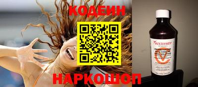 экстази Будённовск