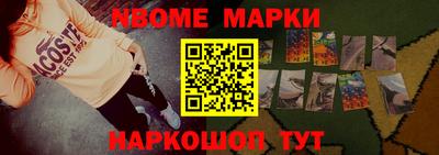 гидра Бузулук