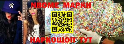 экстази Будённовск