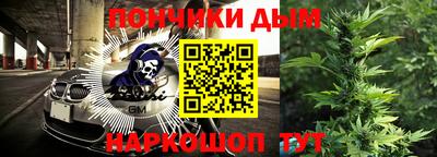 экстази Будённовск