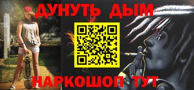 экстази Будённовск