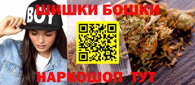 экстази Будённовск