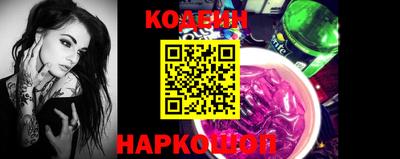 экстази Будённовск