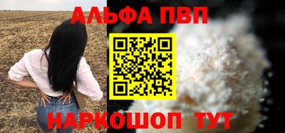 экстази Будённовск