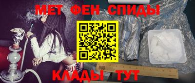 соль ск Бугуруслан
