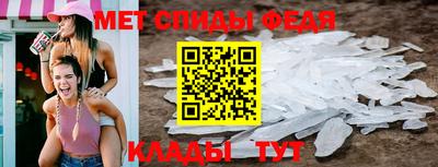 гидра Бузулук