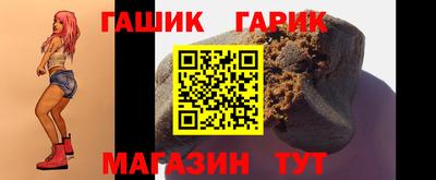 соль ск Бугуруслан