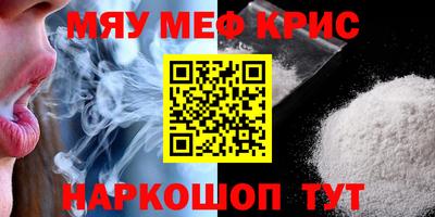 гидра Бузулук